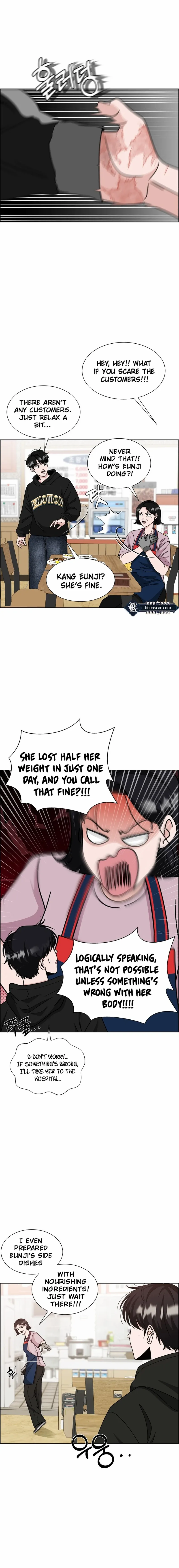 Unscratched Lottery Ticket Chapter 8 page 13 - 