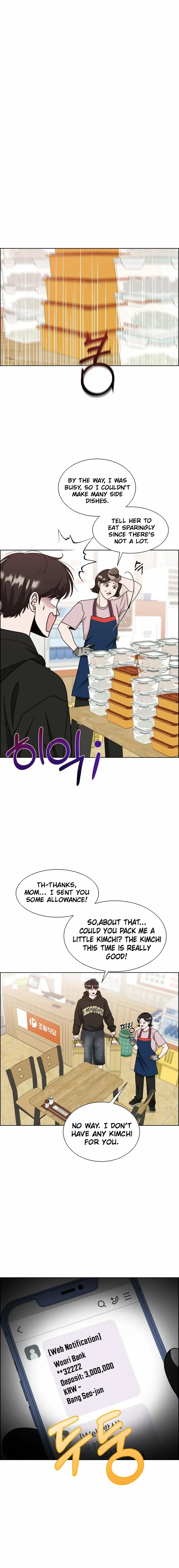Unscratched Lottery Ticket Chapter 8 page 14 - 