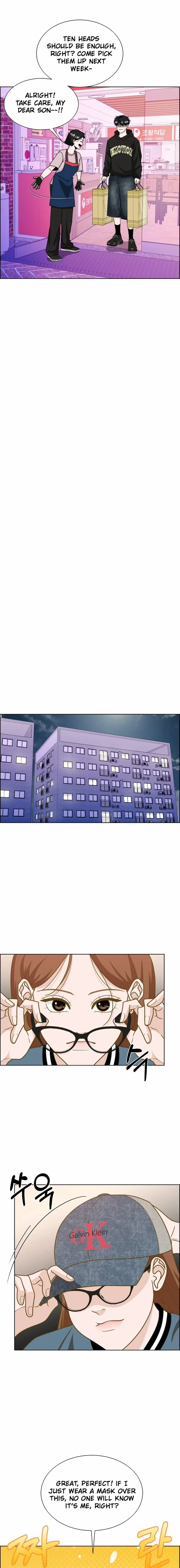 Unscratched Lottery Ticket Chapter 8 page 15 - 