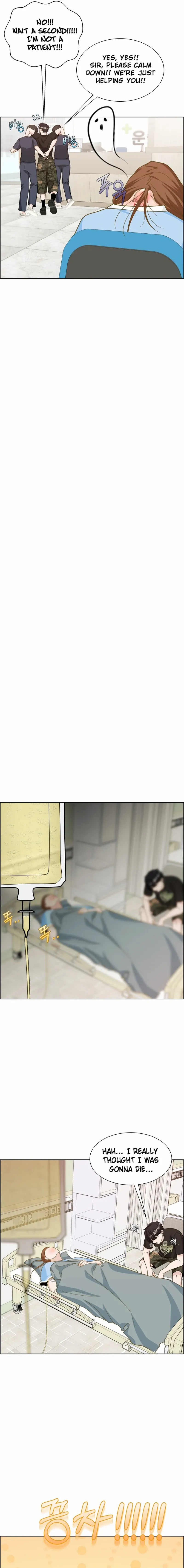 Unscratched Lottery Ticket Chapter 9 page 11 - 