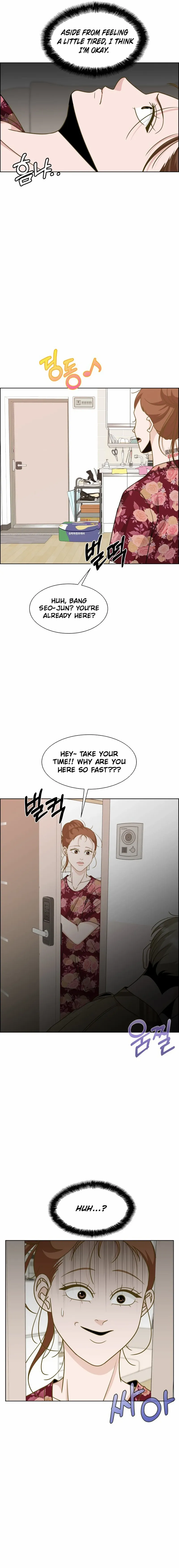 Unscratched Lottery Ticket Chapter 9 page 23 - 