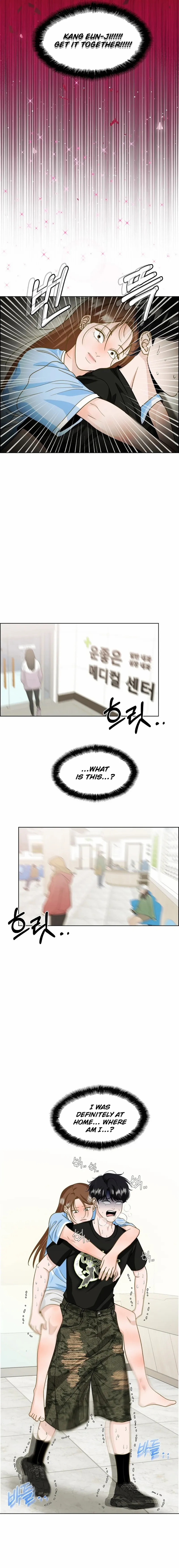 Unscratched Lottery Ticket Chapter 9 page 7 - 