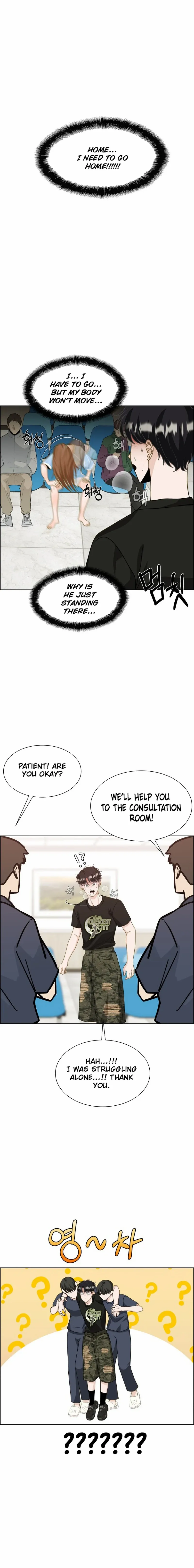 Unscratched Lottery Ticket Chapter 9 page 10 - 