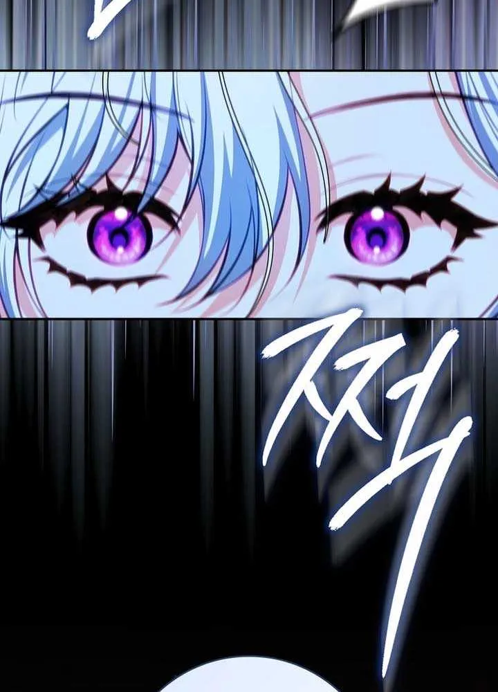 Unshakable Female Lead in Regret Genre Chapter 1 page 55 - 