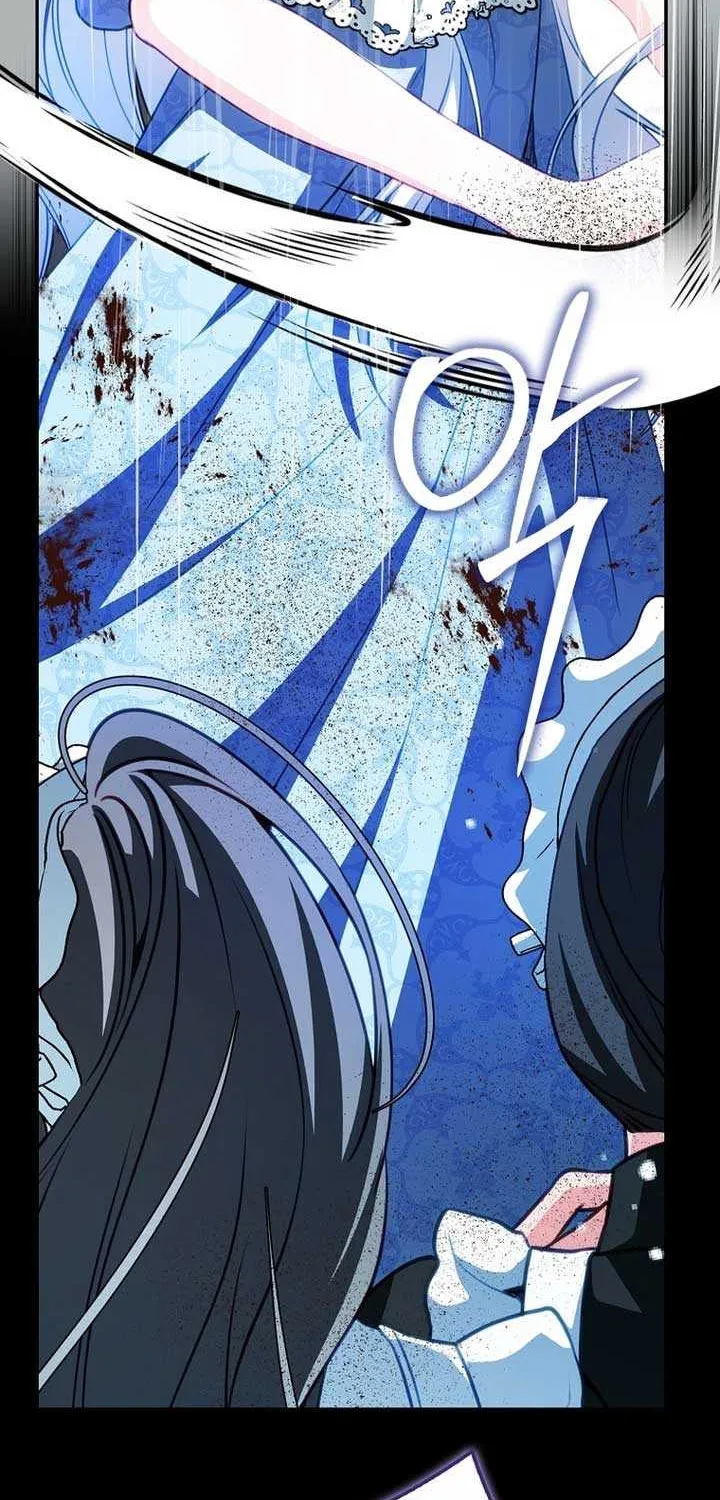 Unshakable Female Lead in Regret Genre Chapter 1 page 83 - 