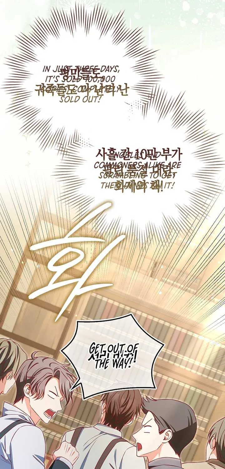 Unshakable Female Lead in Regret Genre Chapter 10 page 38 - 