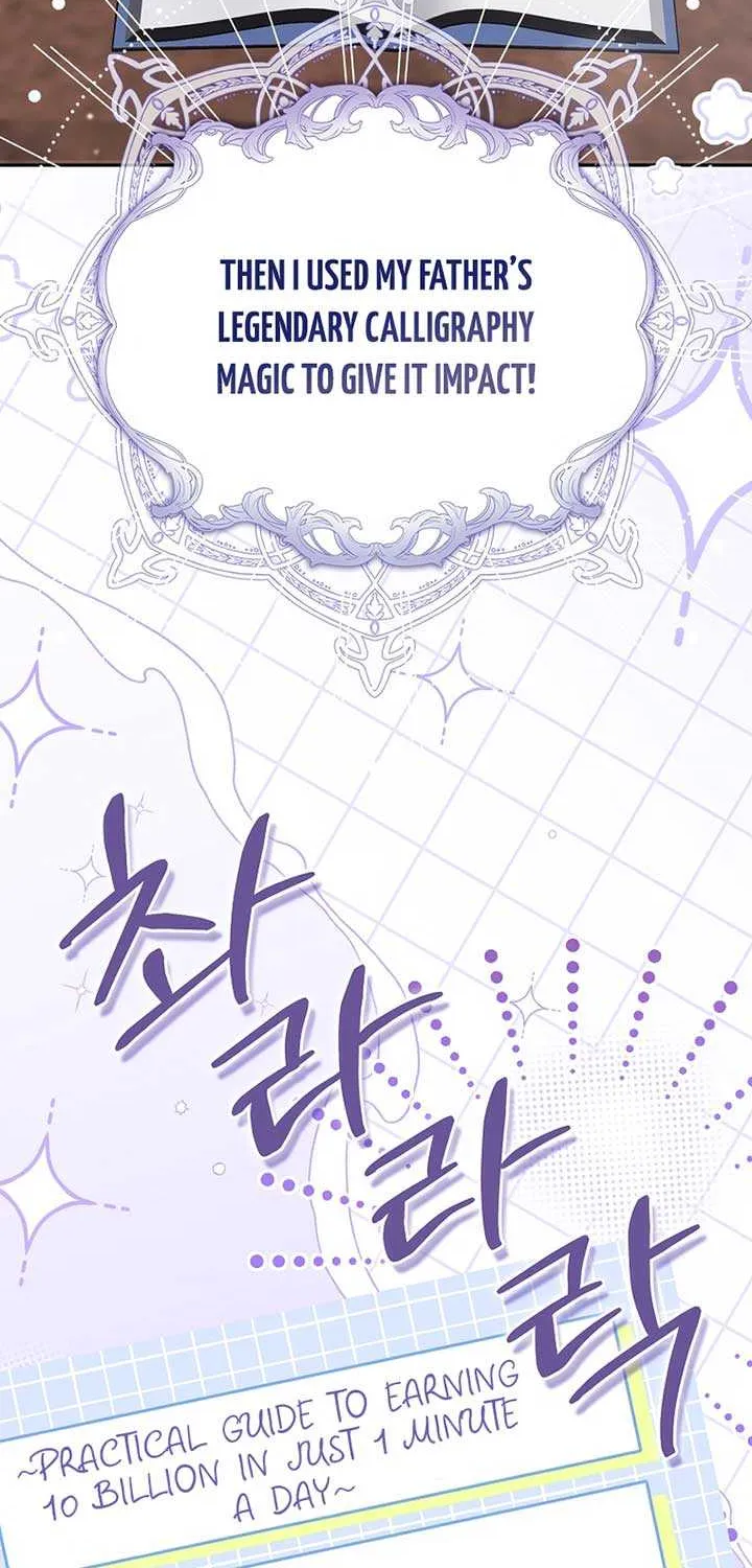 Unshakable Female Lead in Regret Genre Chapter 10 page 52 - 