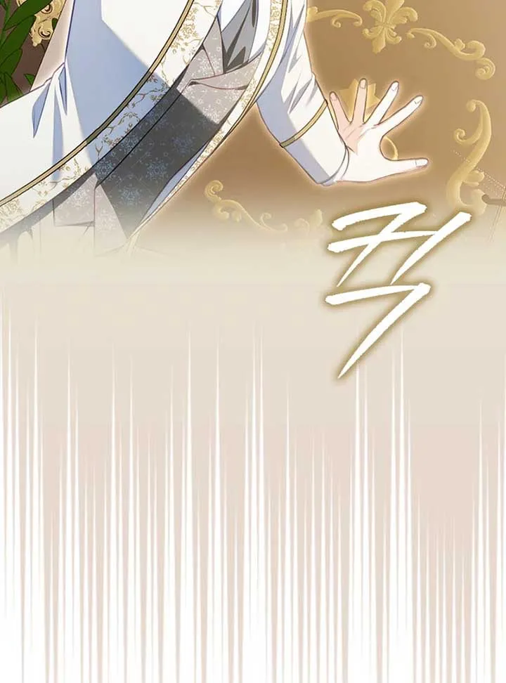 Unshakable Female Lead in Regret Genre Chapter 11 page 115 - 