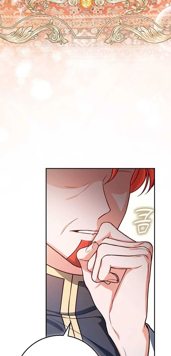 Unshakable Female Lead in Regret Genre Chapter 14 page 17 - 