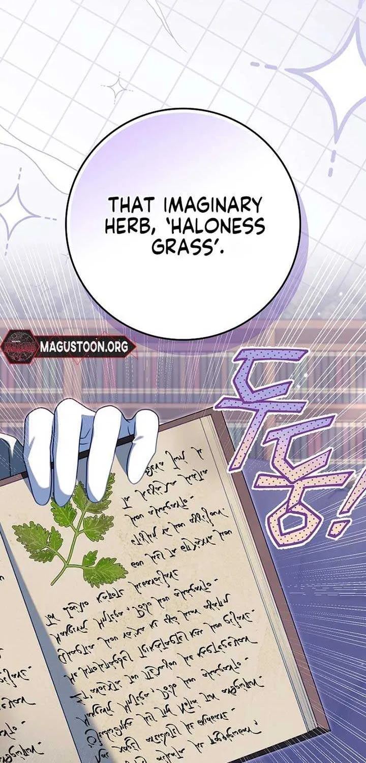Unshakable Female Lead in Regret Genre Chapter 15 page 27 - 