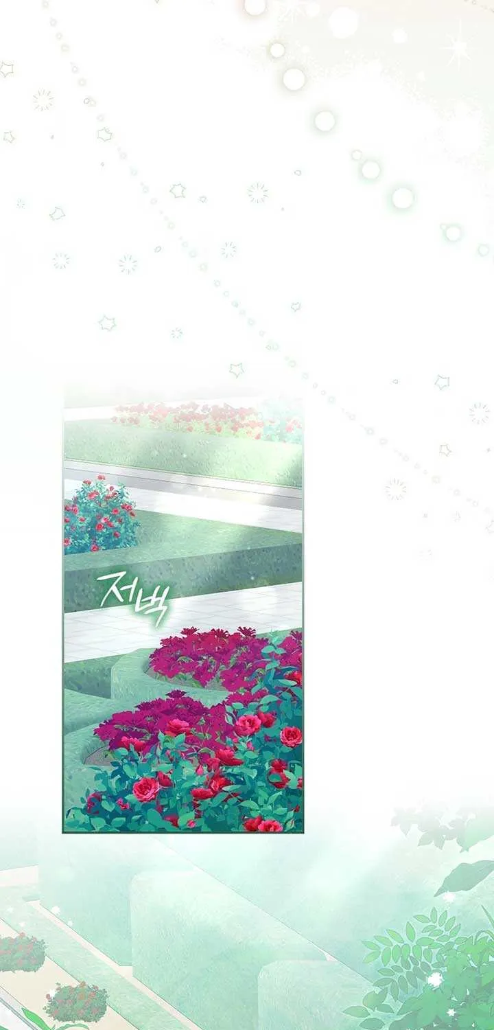 Unshakable Female Lead in Regret Genre Chapter 15 page 42 - 
