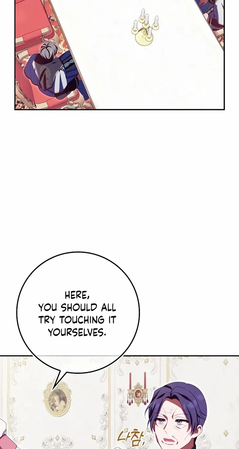 Unshakable Female Lead in Regret Genre Chapter 16 page 14 - 