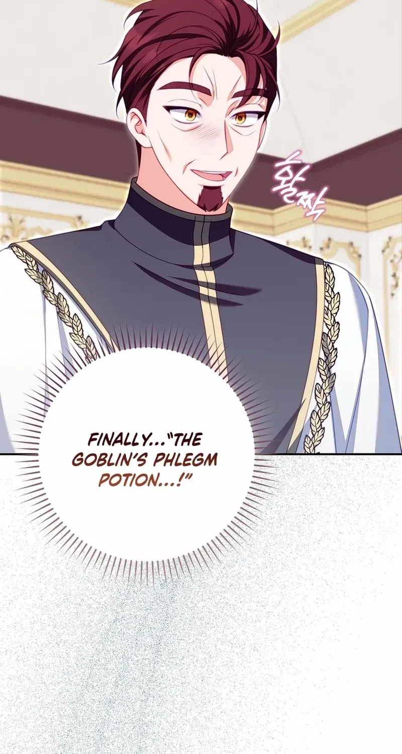 Unshakable Female Lead in Regret Genre Chapter 16 page 23 - 