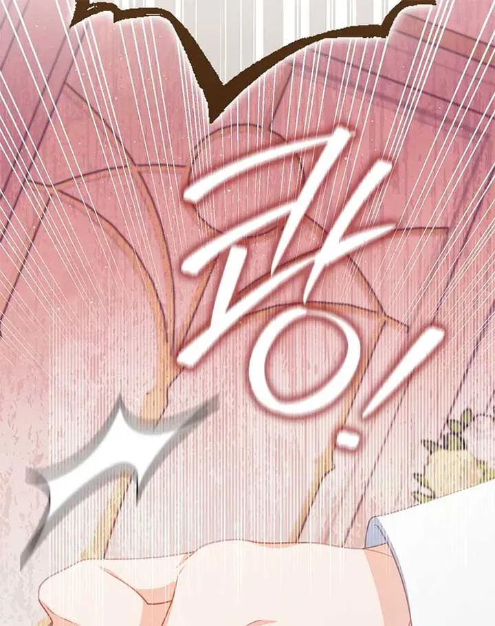 Unshakable Female Lead in Regret Genre Chapter 17 page 28 - 