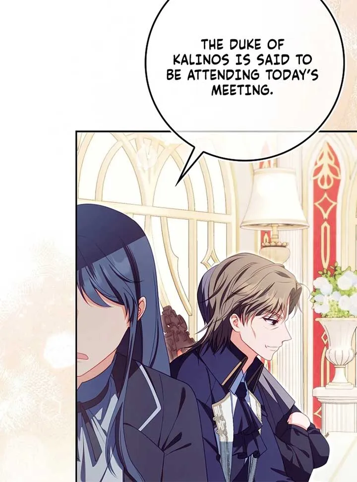 Unshakable Female Lead in Regret Genre Chapter 17 page 8 - 