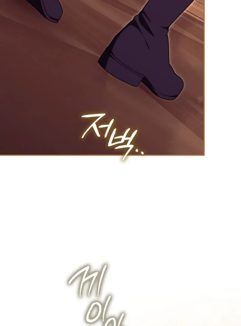 Unshakable Female Lead in Regret Genre Chapter 18 page 29 - 