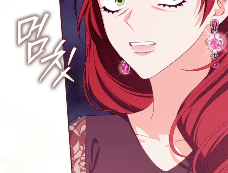 Unshakable Female Lead in Regret Genre Chapter 18 page 49 - 