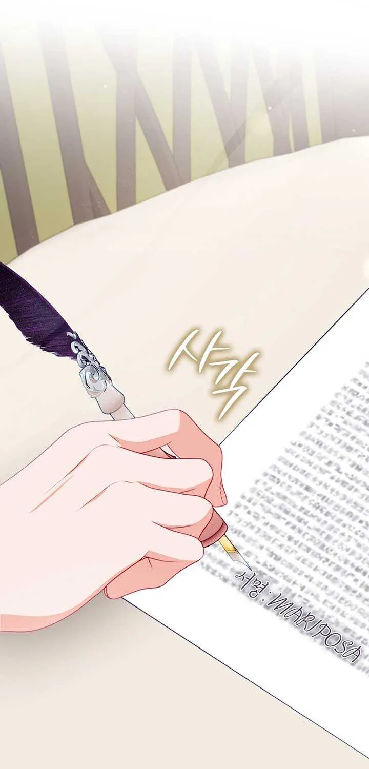 Unshakable Female Lead in Regret Genre Chapter 19 page 48 - 