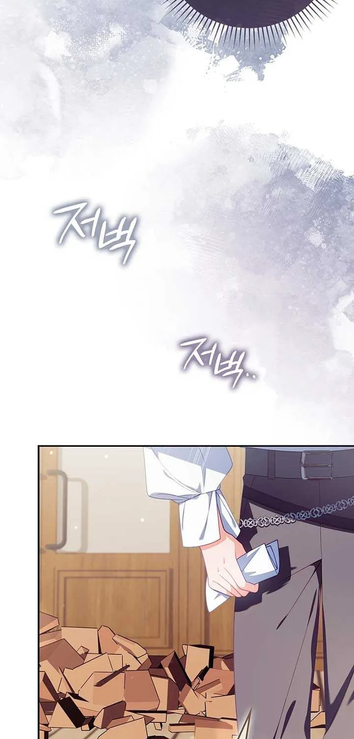 Unshakable Female Lead in Regret Genre Chapter 19 page 55 - 