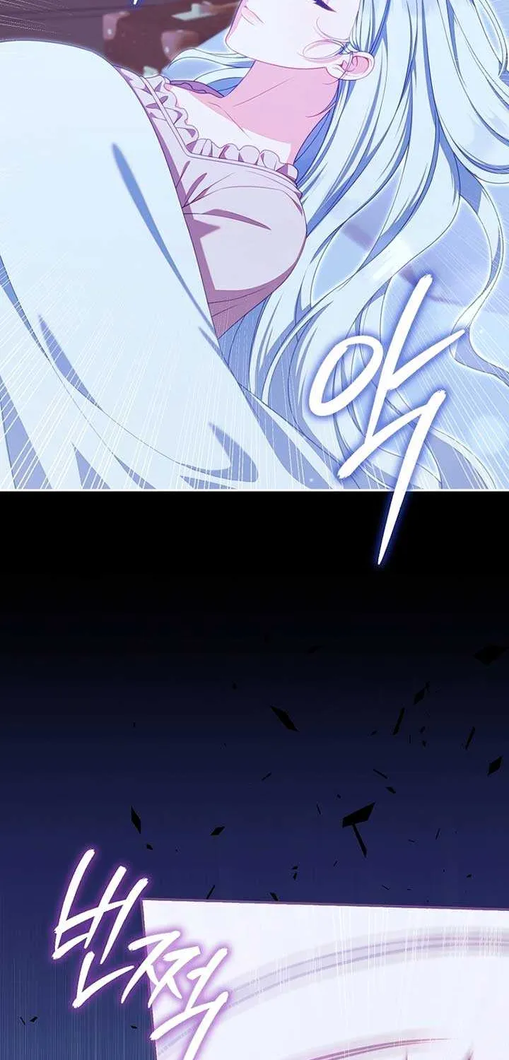 Unshakable Female Lead in Regret Genre Chapter 19 page 91 - 