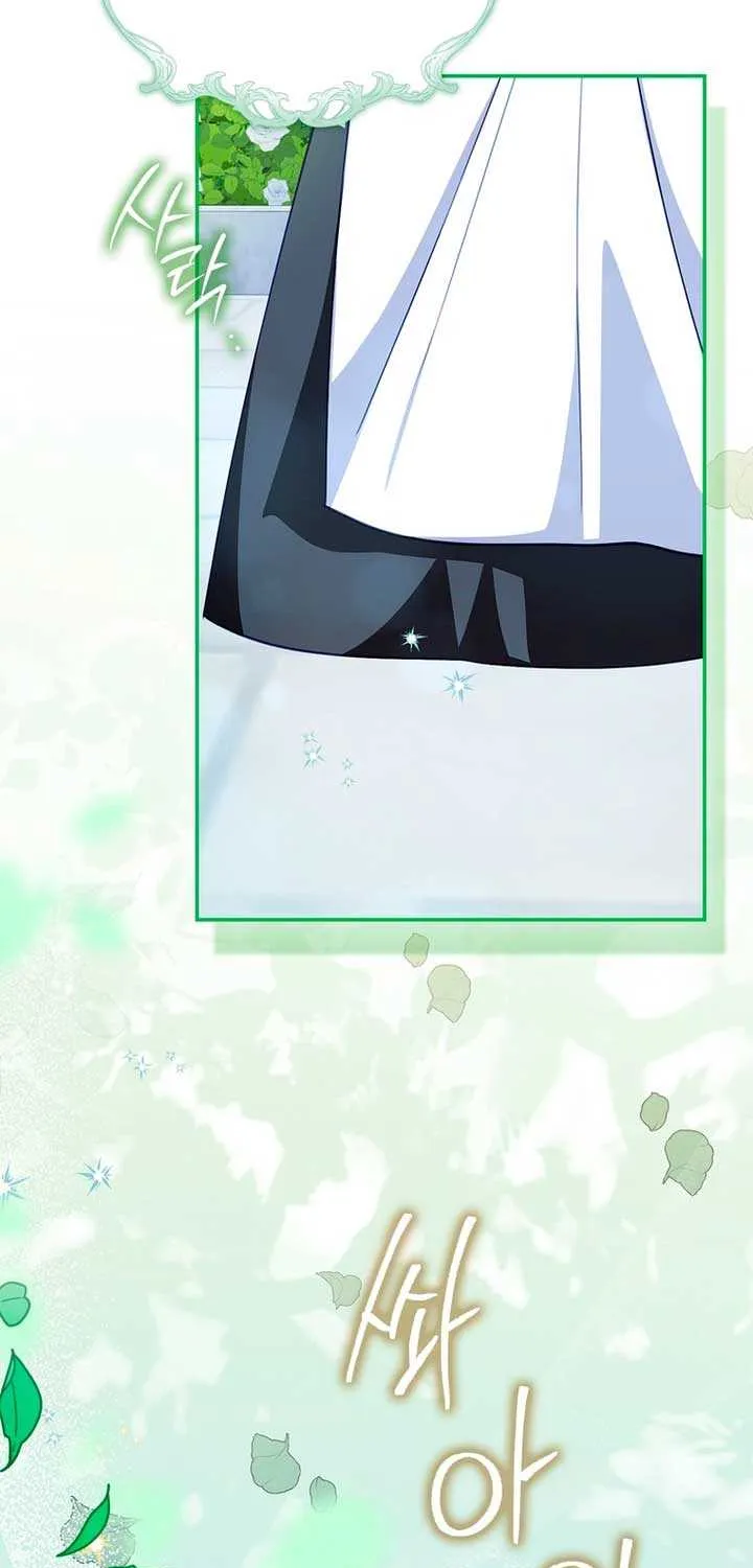 Unshakable Female Lead in Regret Genre Chapter 2 page 27 - 