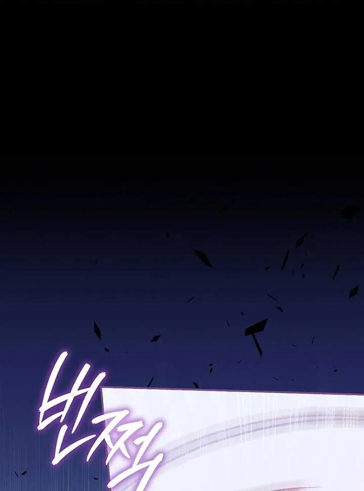 Unshakable Female Lead in Regret Genre Chapter 20 page 3 - 