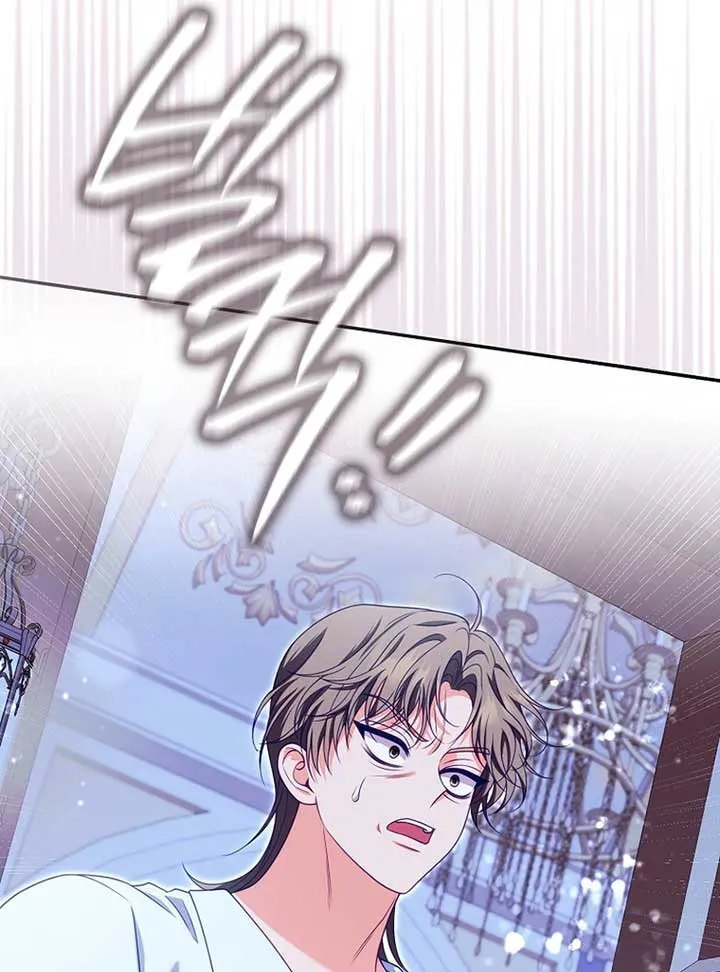 Unshakable Female Lead in Regret Genre Chapter 20 page 27 - 