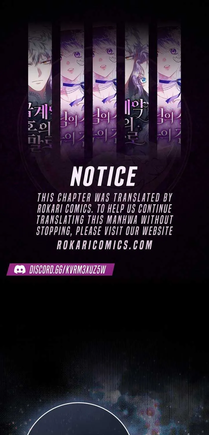Unshakable Female Lead in Regret Genre Chapter 21 page 1 - 