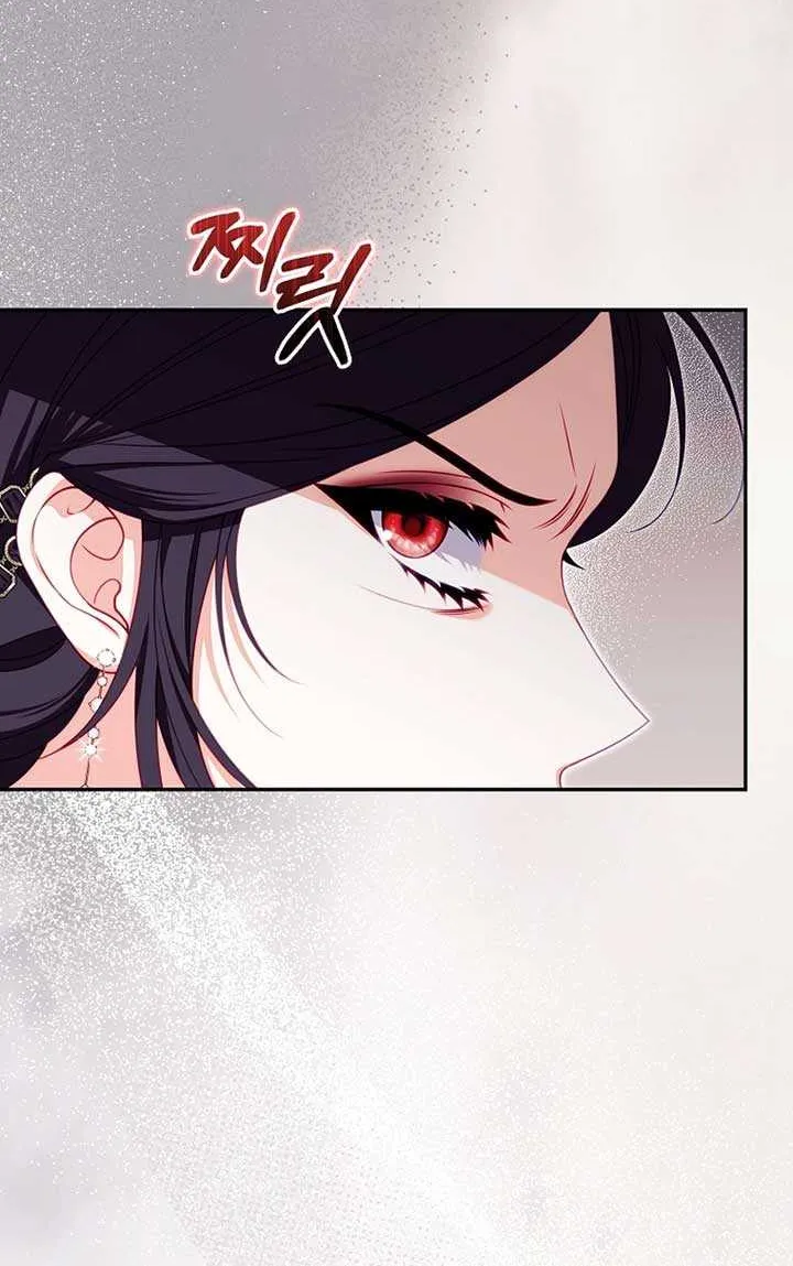 Unshakable Female Lead in Regret Genre Chapter 21 page 18 - 
