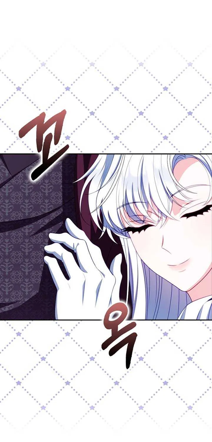 Unshakable Female Lead in Regret Genre Chapter 21 page 62 - 
