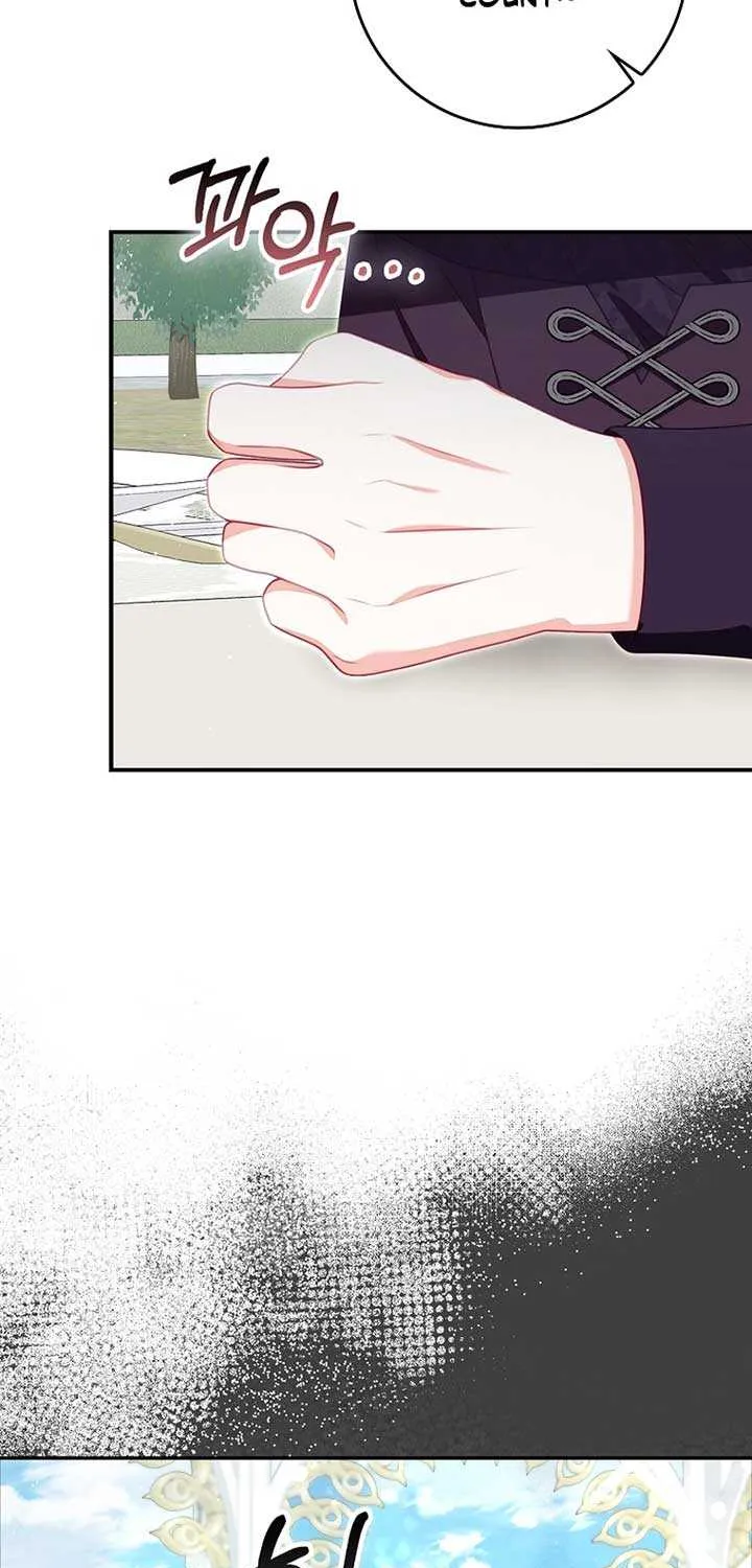 Unshakable Female Lead in Regret Genre Chapter 21 page 76 - 