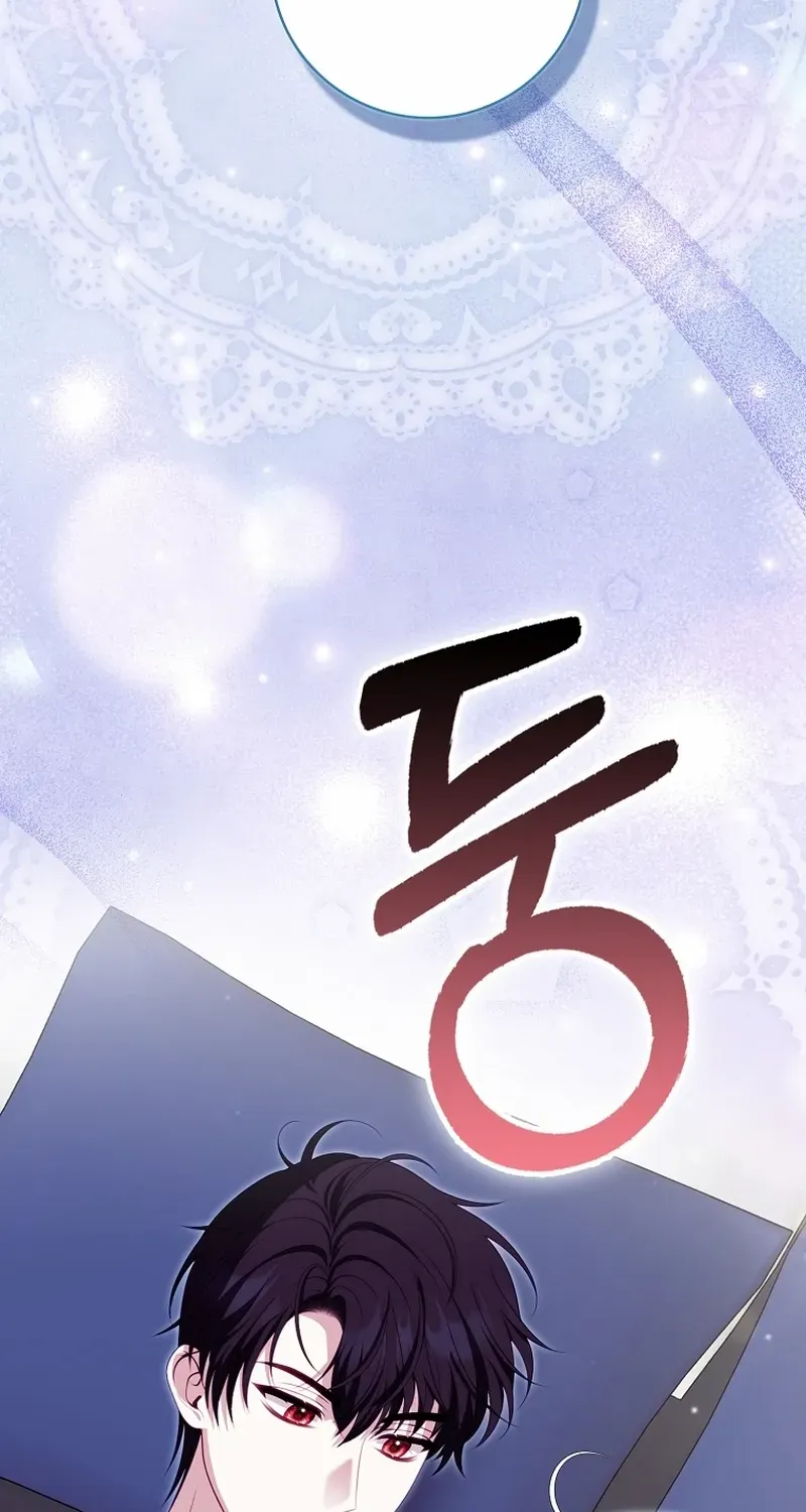 Unshakable Female Lead in Regret Genre Chapter 22 page 70 - 