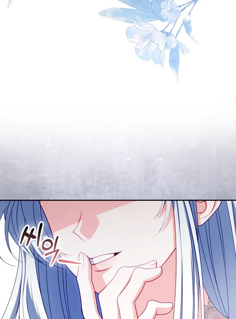 Unshakable Female Lead in Regret Genre Chapter 23 page 105 - 