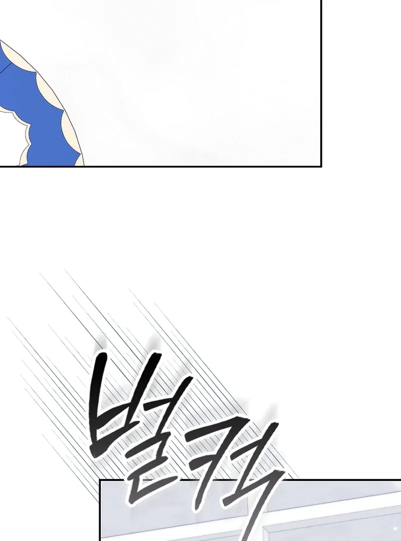 Unshakable Female Lead in Regret Genre Chapter 23 page 108 - 
