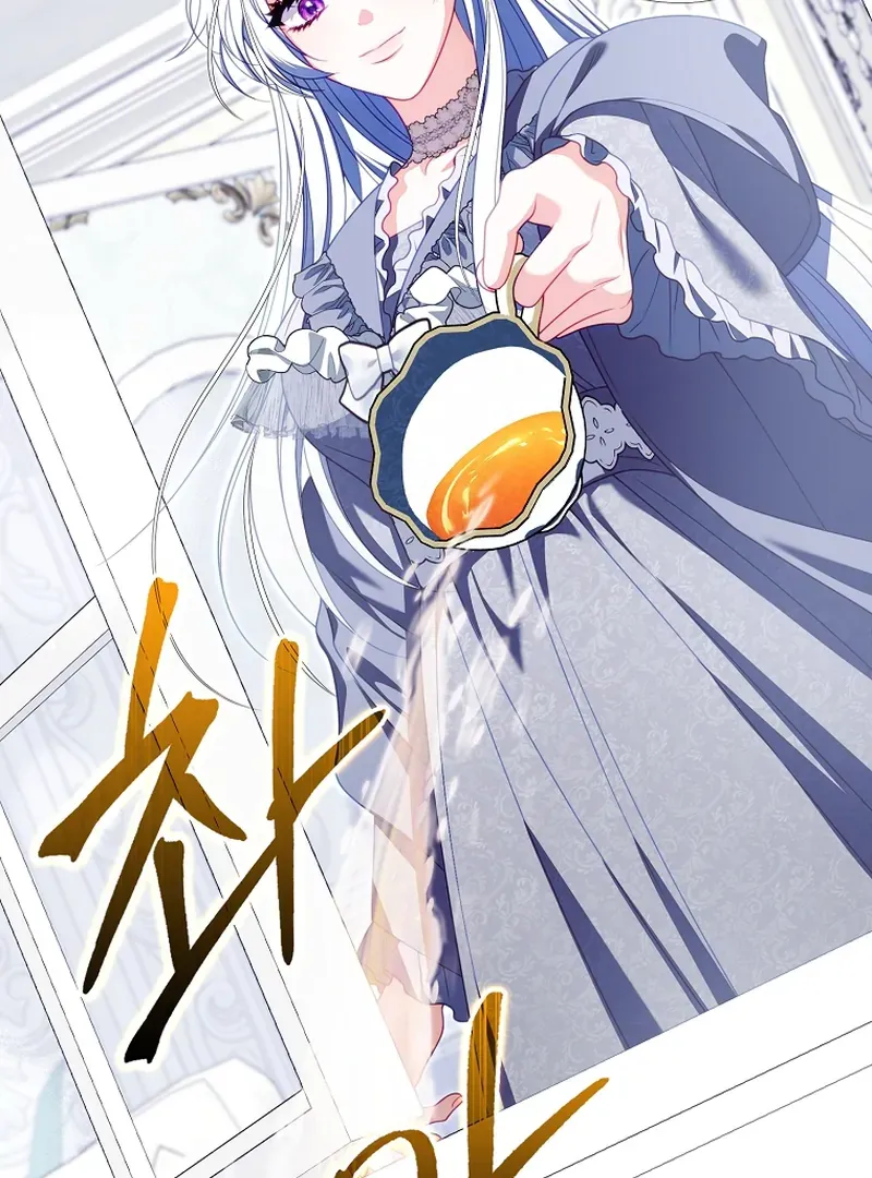 Unshakable Female Lead in Regret Genre Chapter 23 page 112 - 