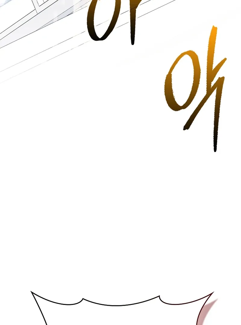 Unshakable Female Lead in Regret Genre Chapter 23 page 113 - 