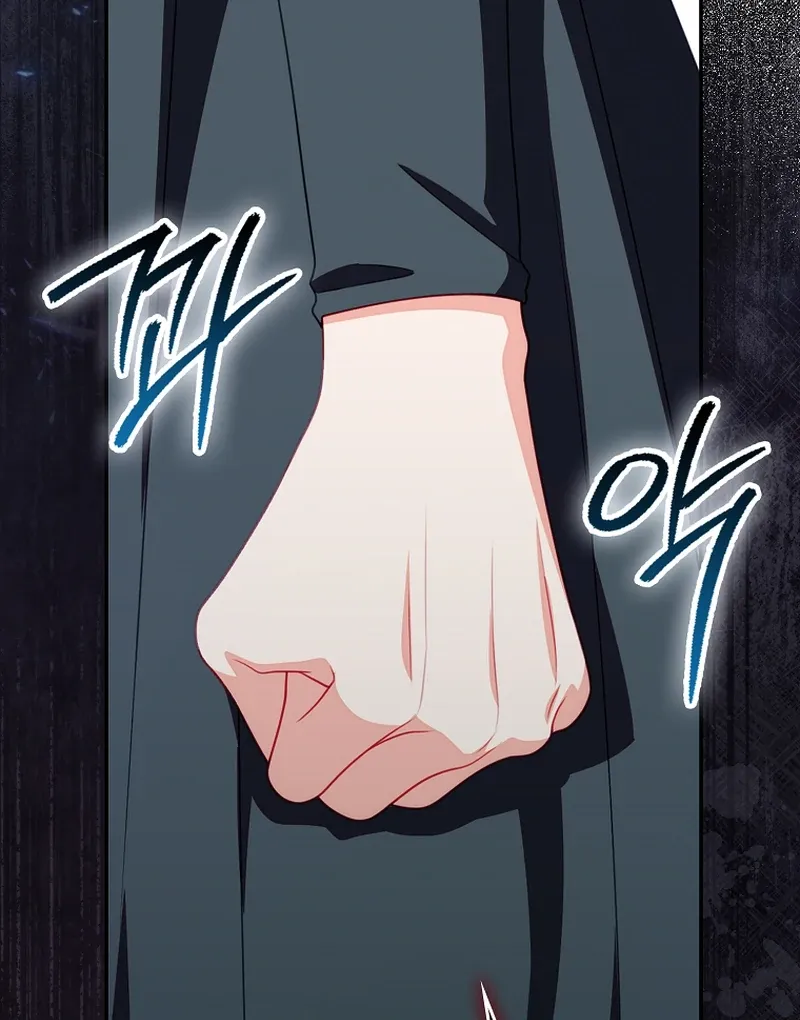 Unshakable Female Lead in Regret Genre Chapter 23 page 136 - 