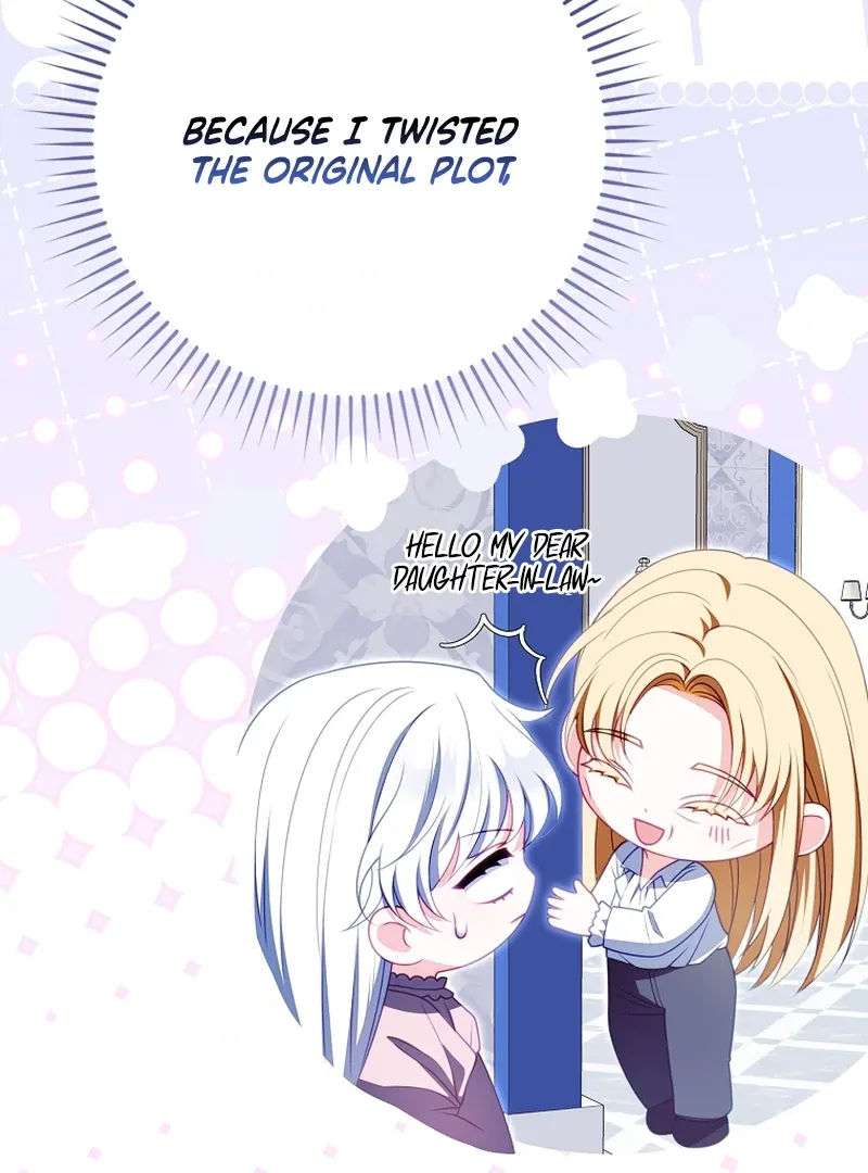 Unshakable Female Lead in Regret Genre Chapter 23 page 70 - 