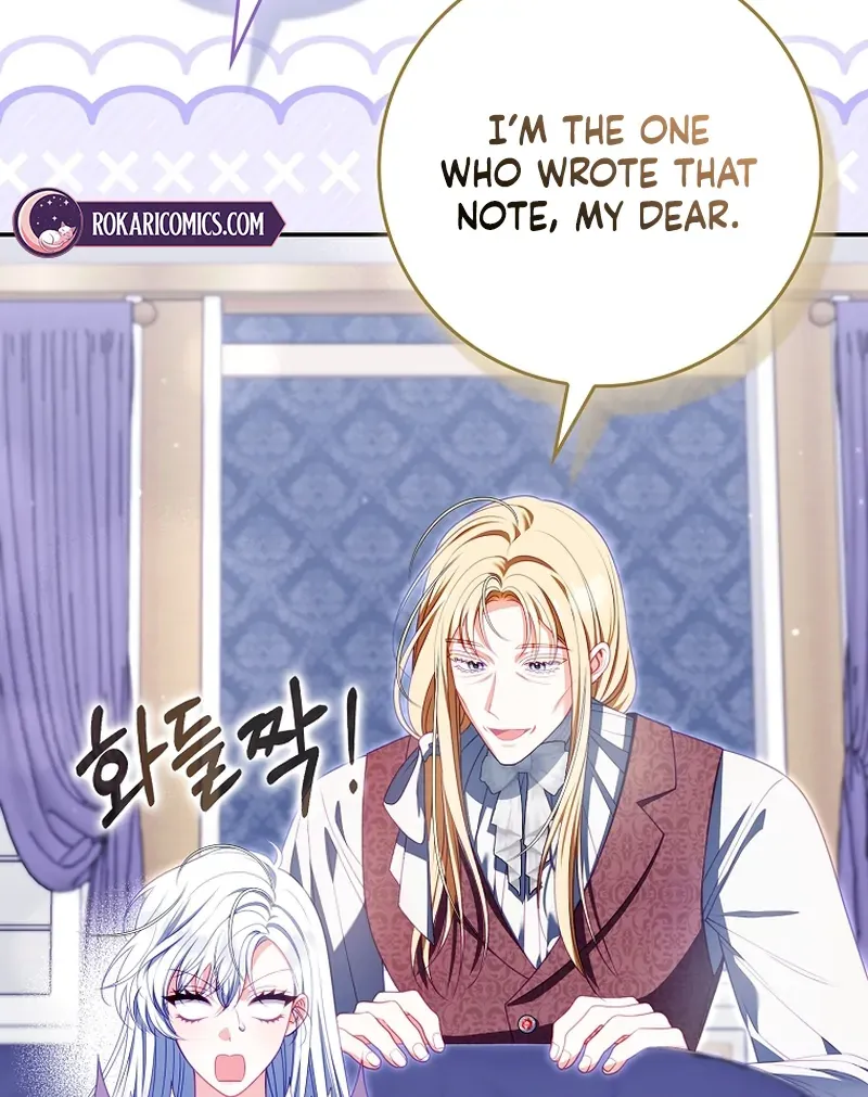 Unshakable Female Lead in Regret Genre Chapter 23 page 8 - 