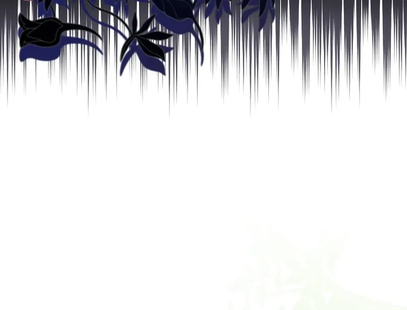 Unshakable Female Lead in Regret Genre Chapter 23 page 85 - 