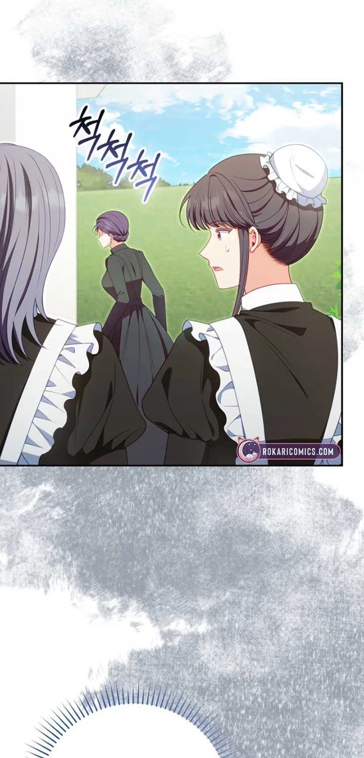 Unshakable Female Lead in Regret Genre Chapter 24 page 5 - 