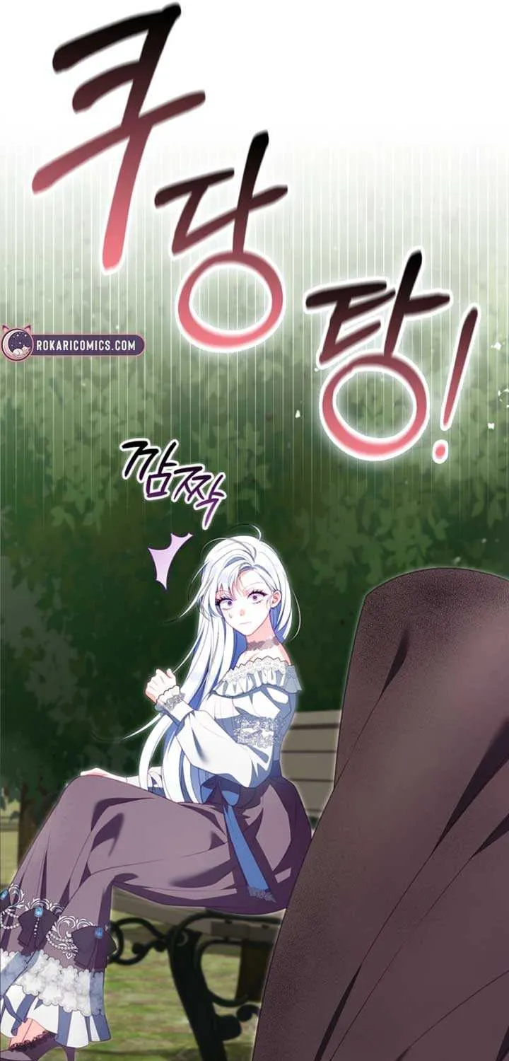 Unshakable Female Lead in Regret Genre Chapter 24 page 48 - 