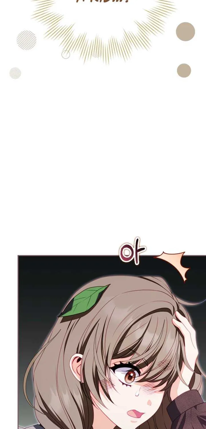 Unshakable Female Lead in Regret Genre Chapter 24 page 51 - 