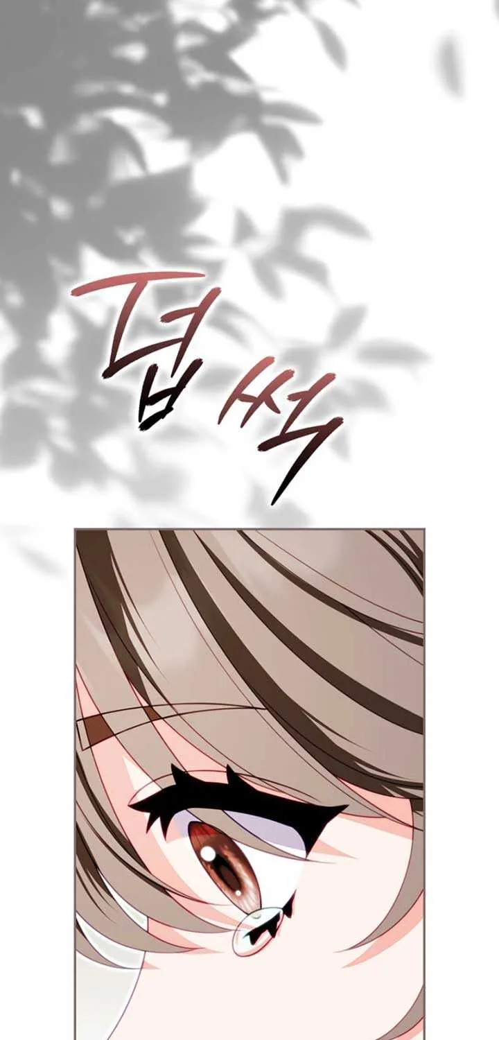 Unshakable Female Lead in Regret Genre Chapter 24 page 60 - 