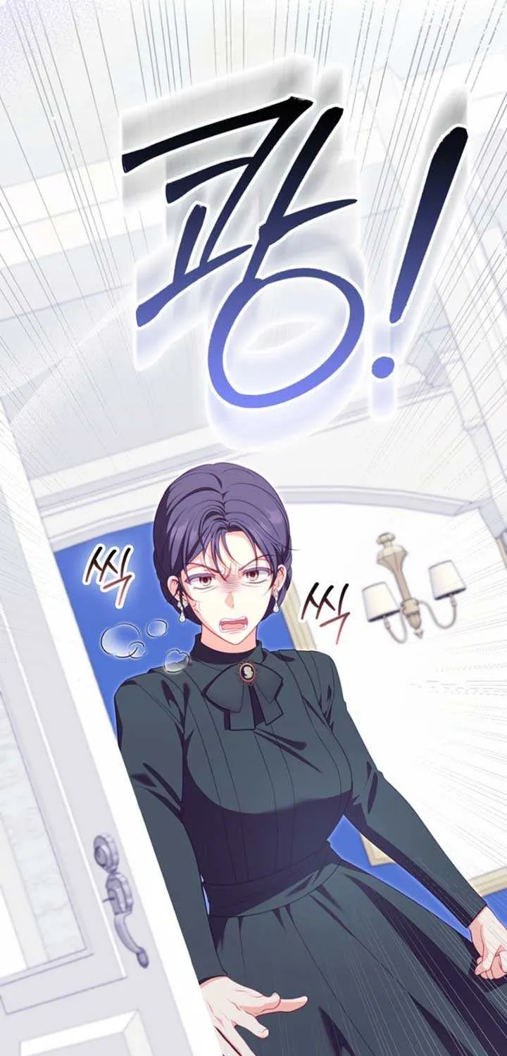 Unshakable Female Lead in Regret Genre Chapter 24 page 8 - 