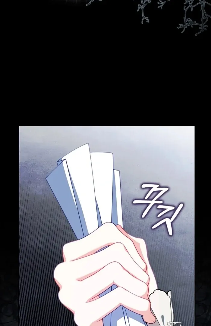 Unshakable Female Lead in Regret Genre Chapter 25 page 34 - 