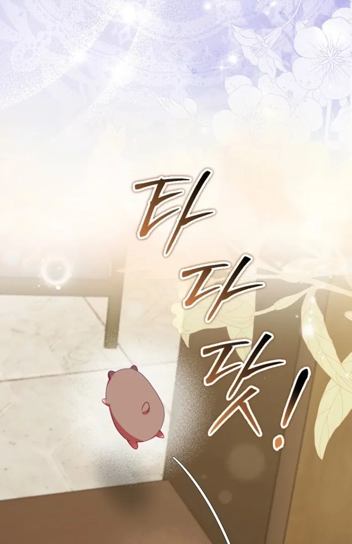 Unshakable Female Lead in Regret Genre Chapter 25 page 5 - 