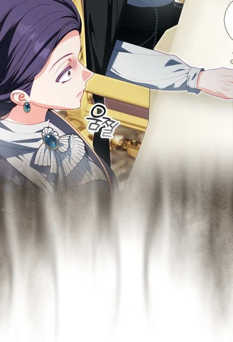 Unshakable Female Lead in Regret Genre Chapter 26 page 26 - 