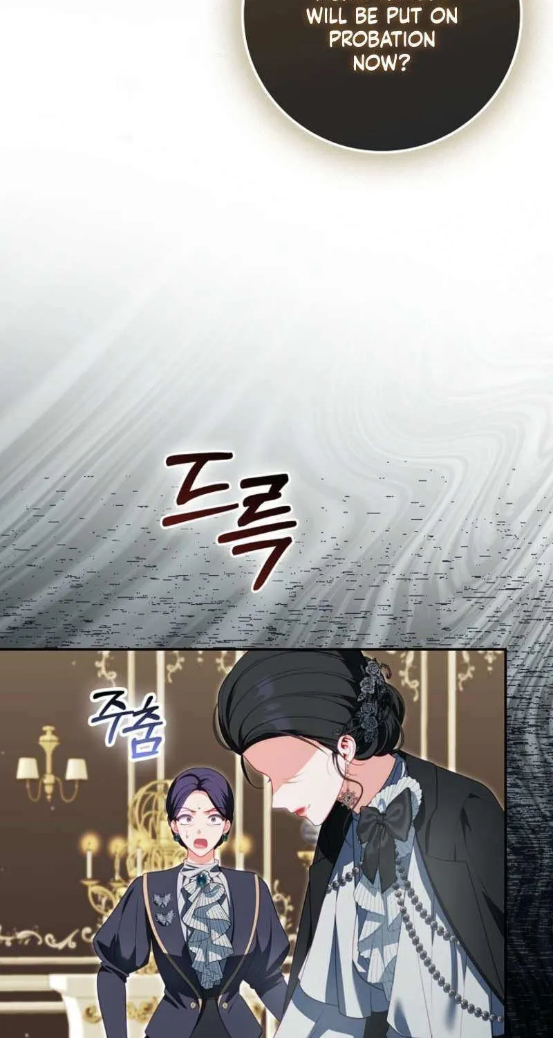 Unshakable Female Lead in Regret Genre Chapter 26 page 30 - 