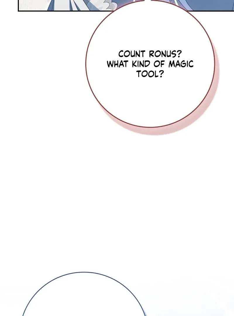 Unshakable Female Lead in Regret Genre Chapter 27 page 125 - 